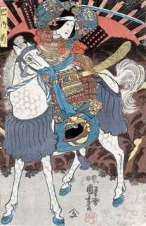 Japanese SAMURAI warrior on horseback, swords oriental  