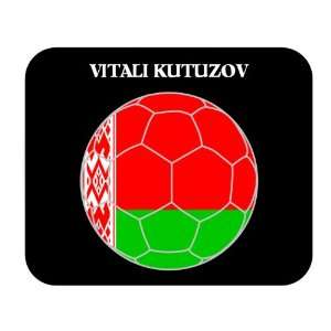  Vitali Kutuzov (Belarus) Soccer Mousepad 