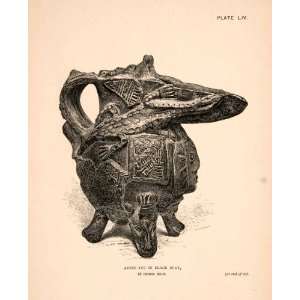  1883 Wood Engraving Aztec Ancient Jug Black Clay Mexico 