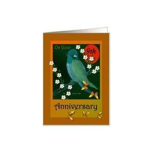 Anniversary / Year specific  9th Card