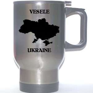  Ukraine   VESELE Stainless Steel Mug 