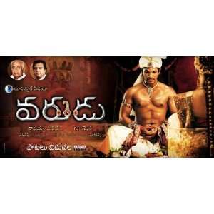  Varudu Poster Movie Indian I 11 x 17 Inches   28cm x 44cm 