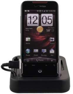 VERIZON HTC DROID INCREDIBLE CHARGER CRADLE (with extra battery slot)