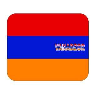 Armenia, Vanadzor Mouse Pad