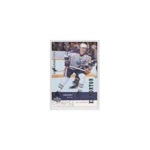    2002 03 UD SuperStars #84   Wayne Gretzky Sports Collectibles