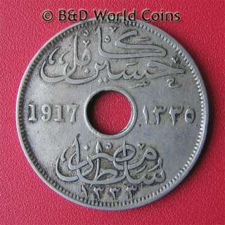 EGYPT 1917 H 10 MILLIEMES OCCUPATION COIN 26mm Cu Ni  