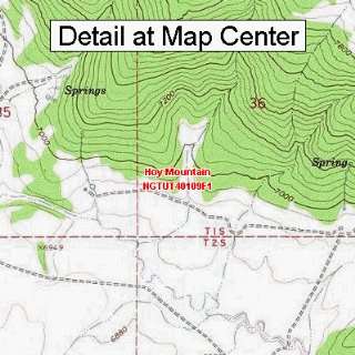   Topographic Quadrangle Map   Hoy Mountain, Utah (Folded/Waterproof