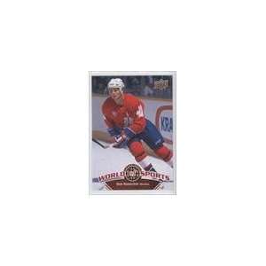   Deck World of Sports #327   Dale Hawerchuk SP Sports Collectibles