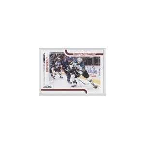  2011 12 Score #231   Dany Heatley Sports Collectibles