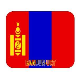  Mongolia, Baruun Urt Mouse Pad 