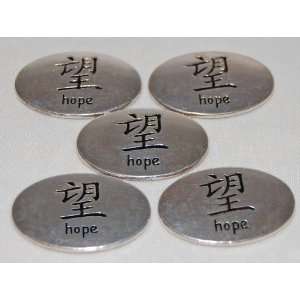  Set of 5 Hope Kanji Reflection Word Stones Everything 