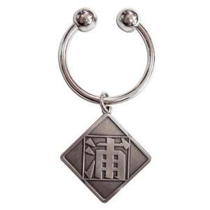  Bleach Urahara Symbol Metal Keychain Toys & Games