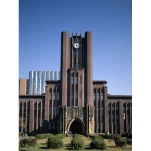 Tokyo University (Todai University), Tokyo, Honshu, Japan Photographic 