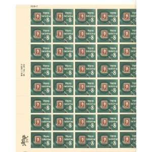  Us No. 1 Under Magnifying Glass Full Sheet of 50 X 8 Cent 