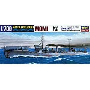   Warter Line 436 Imperial Japanese Navy Destroyer Momi 