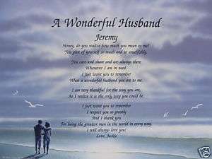 PERSONALIZED LOVE POEM FOR HUSBAND ANNIVERSARY, BIRTHDAY, CHRISTMAS 