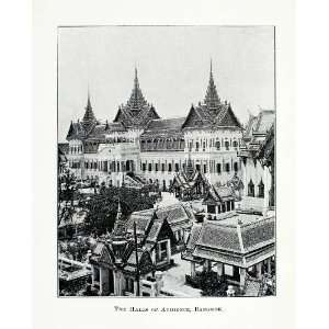  1895 Halftone Print Grand Royal Palace Bangkok Thailand 
