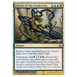 the Undercity (Magic the Gathering   Ravnica   Clutch of the Undercity 