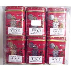 TWO PACK) RED China Tea Loose Leaf Sampler Gift Pack   6 Tins Jasmine 