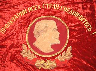 BANNER Soviet Velvet Vintage Flag LENIN Large EXC  