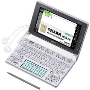  Casio EX word Electronic Dictionary XD D7300WE  Extensive 