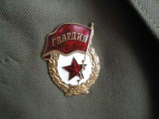 Rare Russian soviet Army officer Uniform military jacket suit badge 