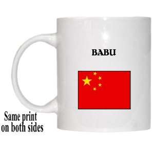  China   BABU Mug 