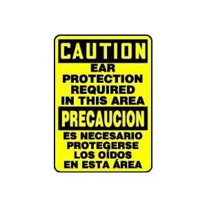  CAUTION EAR PROTECTION REQUIRED IN THIS AREA (BILINGUAL 