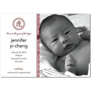  Birth Announcements   Tiger Cub By Magnolia Press Health 