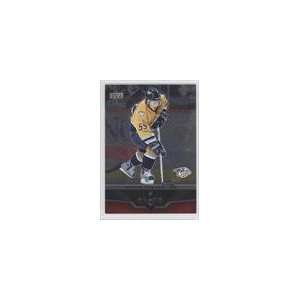    06 Black Diamond Ruby #48   Jordin Tootoo/100 Sports Collectibles