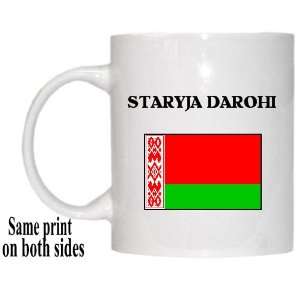  Belarus   STARYJA DAROHI Mug 