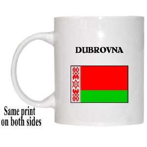  Belarus   DUBROVNA Mug 