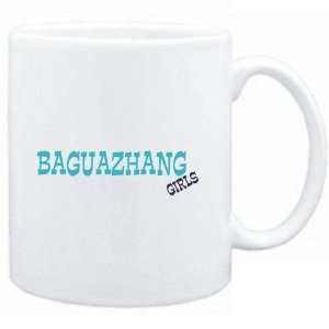  Mug White  Baguazhang GIRLS  Sports