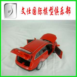 32 China Audi Q7 SUV Red Diecast pull back model  