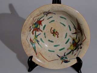 ANTIQUE CHINESE CERAMIC BOWL . LOVELY OLD PIECE WITH FINE DETAIL 