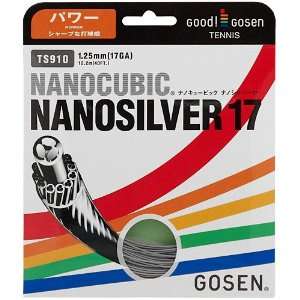   Gosen Nanosilver 17 GOSEN Tennis String Packages