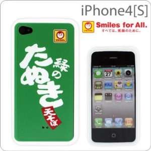   Japanese Company iPhone 4S/4 Cover (Maruchan/Midori no Tanuki Soba