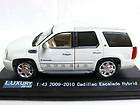 toy 2010 cadillac escalade  