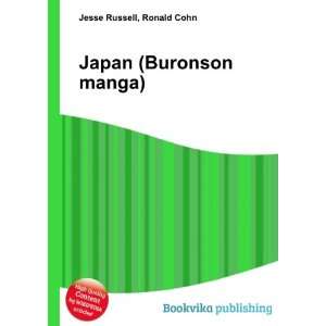  Japan (Buronson manga) Ronald Cohn Jesse Russell Books