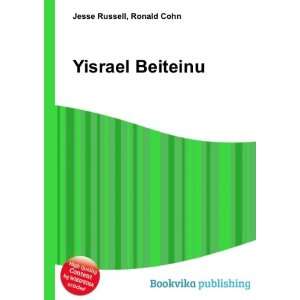  Yisrael Beiteinu Ronald Cohn Jesse Russell Books