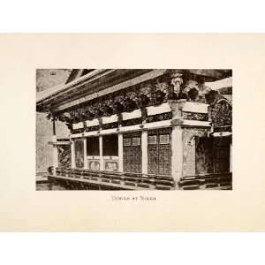   Site Shrine Buddhism Tochigi   Original Halftone Print
