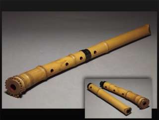SHOWA Antique TOZAM Ryu Japanese Bamboo Flute Shakuhachi Zen Woodwind 