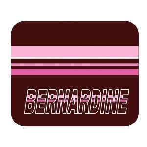  Personalized Gift   Bernardine Mouse Pad 