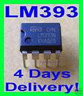 LM3 24 Chlorine Generator Electrode  USA  