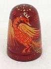Russian Lacquer Hand Ptd Thimble #1266 THE FIREBIRD  