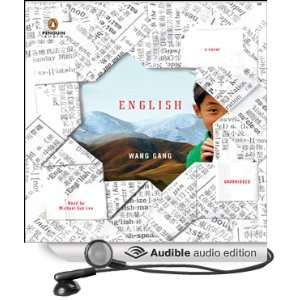  English A Novel (Audible Audio Edition) Wang Gang 