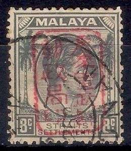 MALAYA JAPANESE OCC STRAITS 1942 8c GREY RED H/C USED  