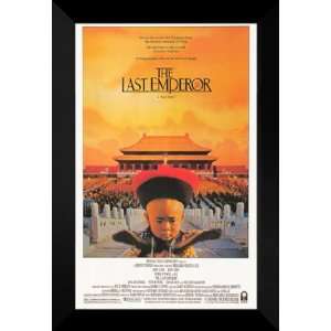  The Last Emperor 27x40 FRAMED Movie Poster   Style C