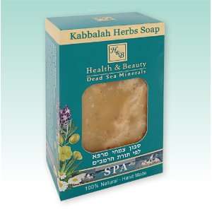  H&B Dead Sea Kabbalah Herbs Soap Beauty