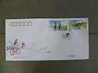 china 2011 19 cycling bicycle sport 自行車運動 fdc returns 